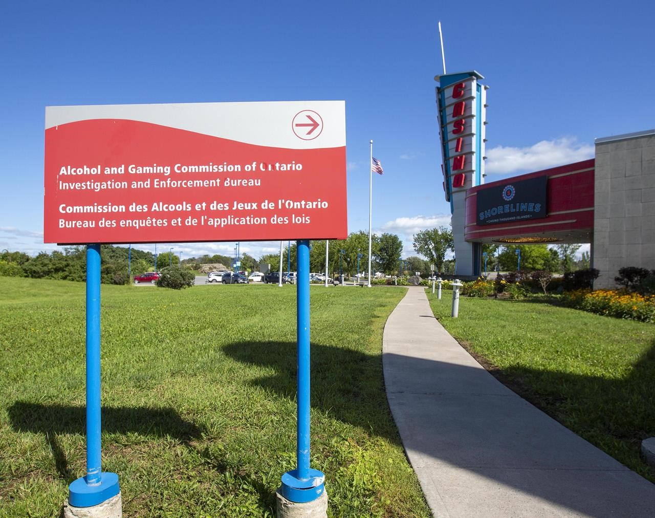 AGCO fixe la date limite du 31 octobre pour les opérateurs de paris sportifs